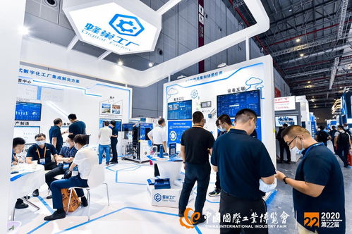 科技深度賦能 從工博會透視工業(yè)互聯(lián)網(wǎng)內(nèi)涵