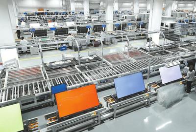 20230629四川日報(bào)圖片 聚焦互聯(lián)網(wǎng)科技發(fā)展新圖景